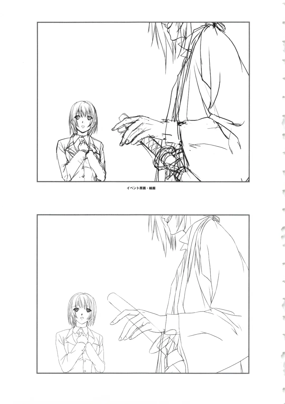 [Oosaki Shinya] Hanachirasu - Initial Sketches and Unprocessed Illustrations - Selection Fhentai - Page 29