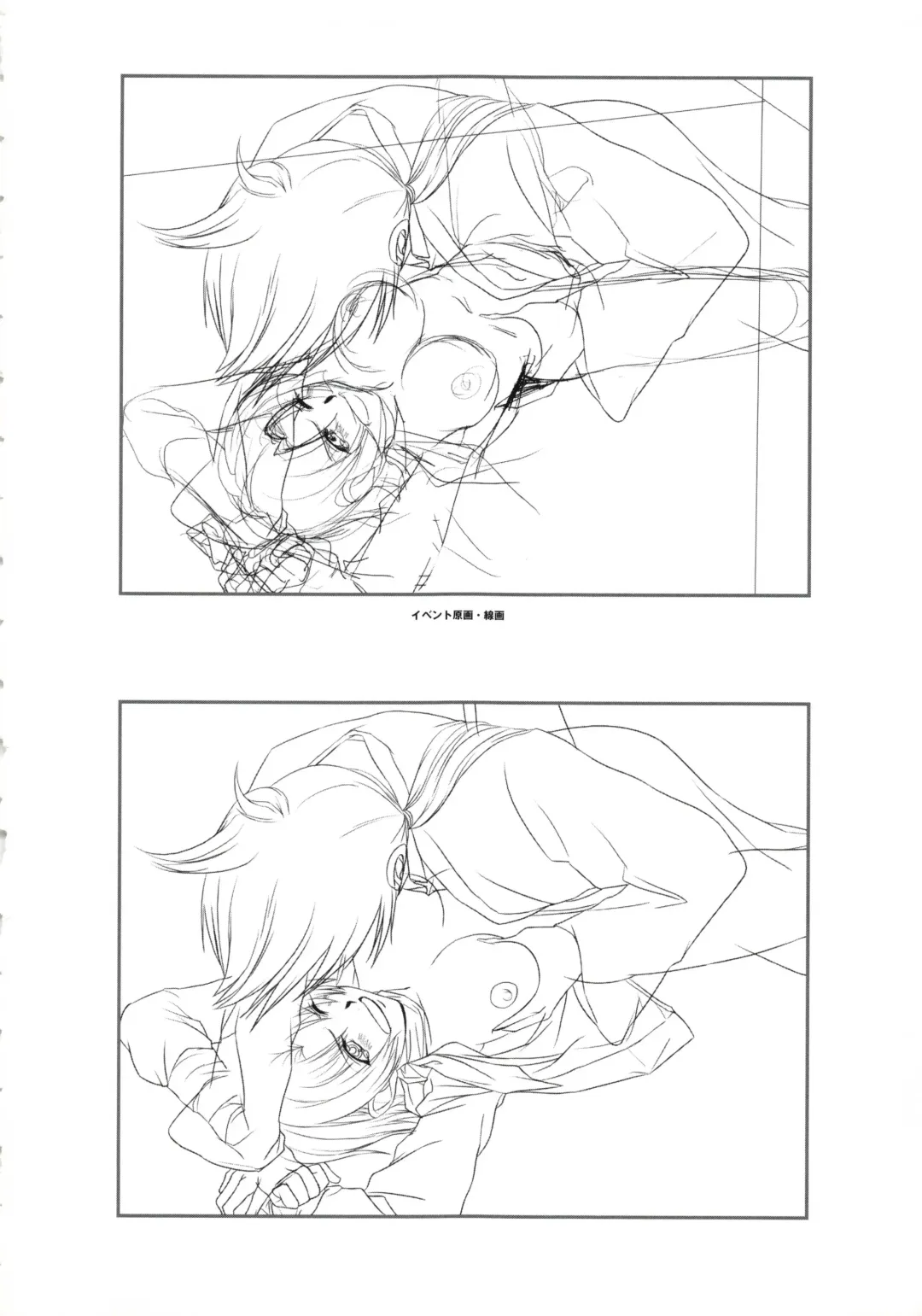 [Oosaki Shinya] Hanachirasu - Initial Sketches and Unprocessed Illustrations - Selection Fhentai - Page 30