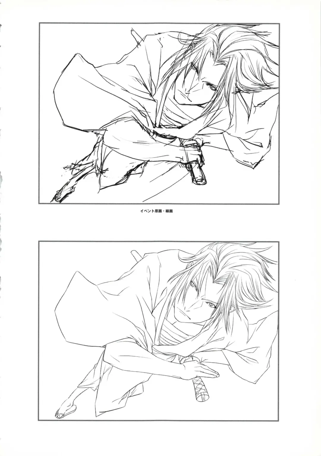 [Oosaki Shinya] Hanachirasu - Initial Sketches and Unprocessed Illustrations - Selection Fhentai - Page 40