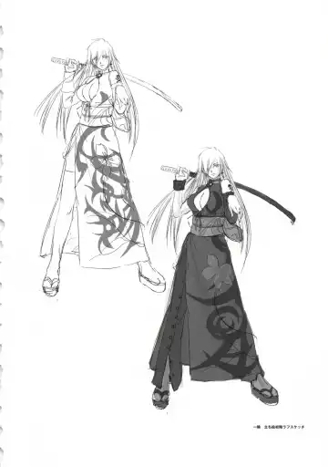 [Oosaki Shinya] Hanachirasu - Initial Sketches and Unprocessed Illustrations - Selection Fhentai - Page 12