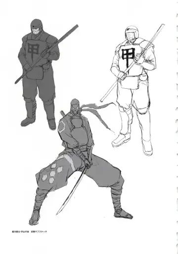 [Oosaki Shinya] Hanachirasu - Initial Sketches and Unprocessed Illustrations - Selection Fhentai - Page 15