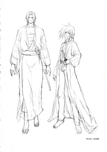 [Oosaki Shinya] Hanachirasu - Initial Sketches and Unprocessed Illustrations - Selection Fhentai - Page 16