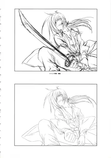 [Oosaki Shinya] Hanachirasu - Initial Sketches and Unprocessed Illustrations - Selection Fhentai - Page 26