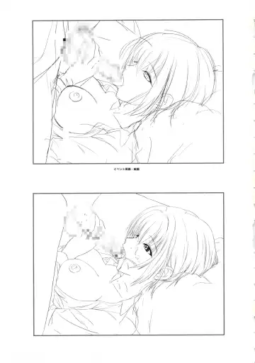 [Oosaki Shinya] Hanachirasu - Initial Sketches and Unprocessed Illustrations - Selection Fhentai - Page 33