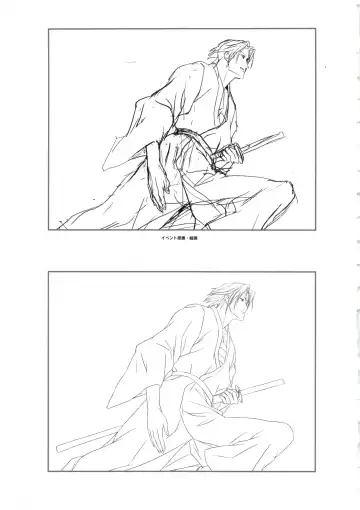 [Oosaki Shinya] Hanachirasu - Initial Sketches and Unprocessed Illustrations - Selection Fhentai - Page 39