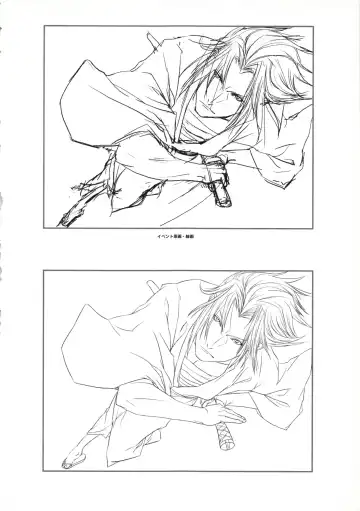 [Oosaki Shinya] Hanachirasu - Initial Sketches and Unprocessed Illustrations - Selection Fhentai - Page 40