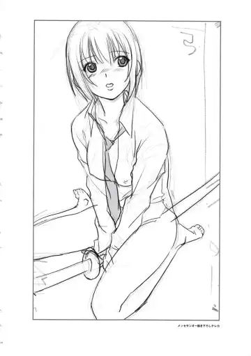 [Oosaki Shinya] Hanachirasu - Initial Sketches and Unprocessed Illustrations - Selection Fhentai - Page 44