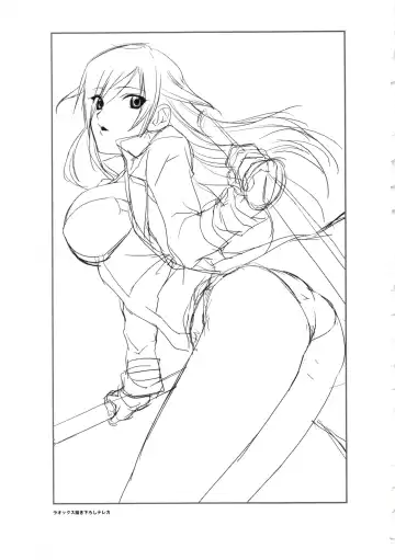 [Oosaki Shinya] Hanachirasu - Initial Sketches and Unprocessed Illustrations - Selection Fhentai - Page 45