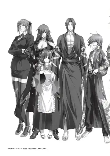 [Oosaki Shinya] Hanachirasu - Initial Sketches and Unprocessed Illustrations - Selection Fhentai - Page 47