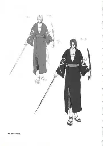 [Oosaki Shinya] Hanachirasu - Initial Sketches and Unprocessed Illustrations - Selection Fhentai - Page 9