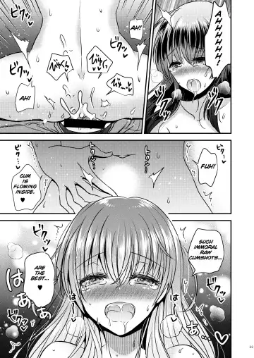 [Matsuzono] Possession App ~Controlling Senpai as You Wish Fhentai - Page 33