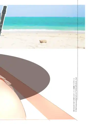 [Kuzukiriko] Ryoubi Refle Fhentai - Page 10