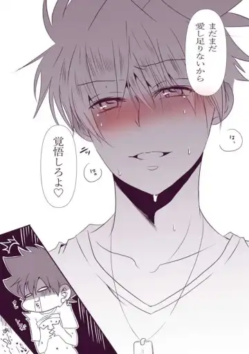 Biyaku x YamaTai Fhentai - Page 13