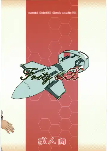 [Kagetora - Shiran Takashi - Shoryutei Enraku] Frits Sex Fhentai - Page 26