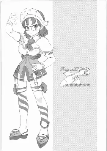 [Kagetora - Shiran Takashi - Shoryutei Enraku] Frits Sex Fhentai - Page 3