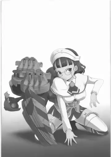 [Kagetora - Shiran Takashi - Shoryutei Enraku] Frits Sex Fhentai - Page 9