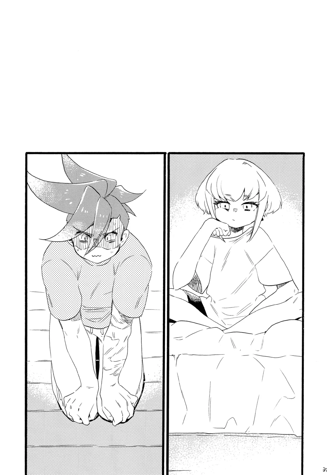 [Kosuzu] Shoya Ribenji!! Fhentai - Page 34