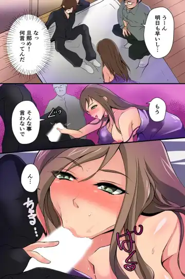 [Kigetu Miya] Mienai Kara Hitomae Demo Okamai Nashi ni Hame Hōdai! Dareni mo Kidzuka Rezu ni Machidjū no On'na o Yari Makuru Fhentai - Page 29