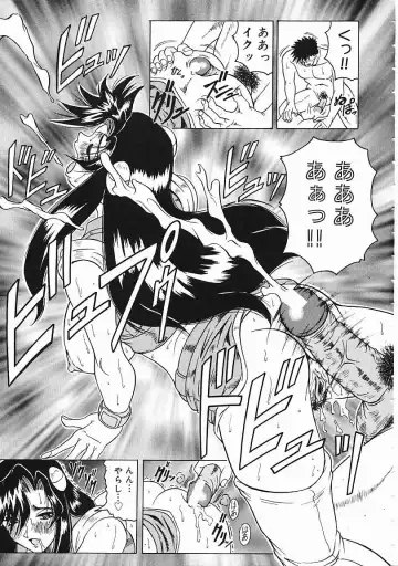 [Jamming] Japanese Like Fhentai - Page 36