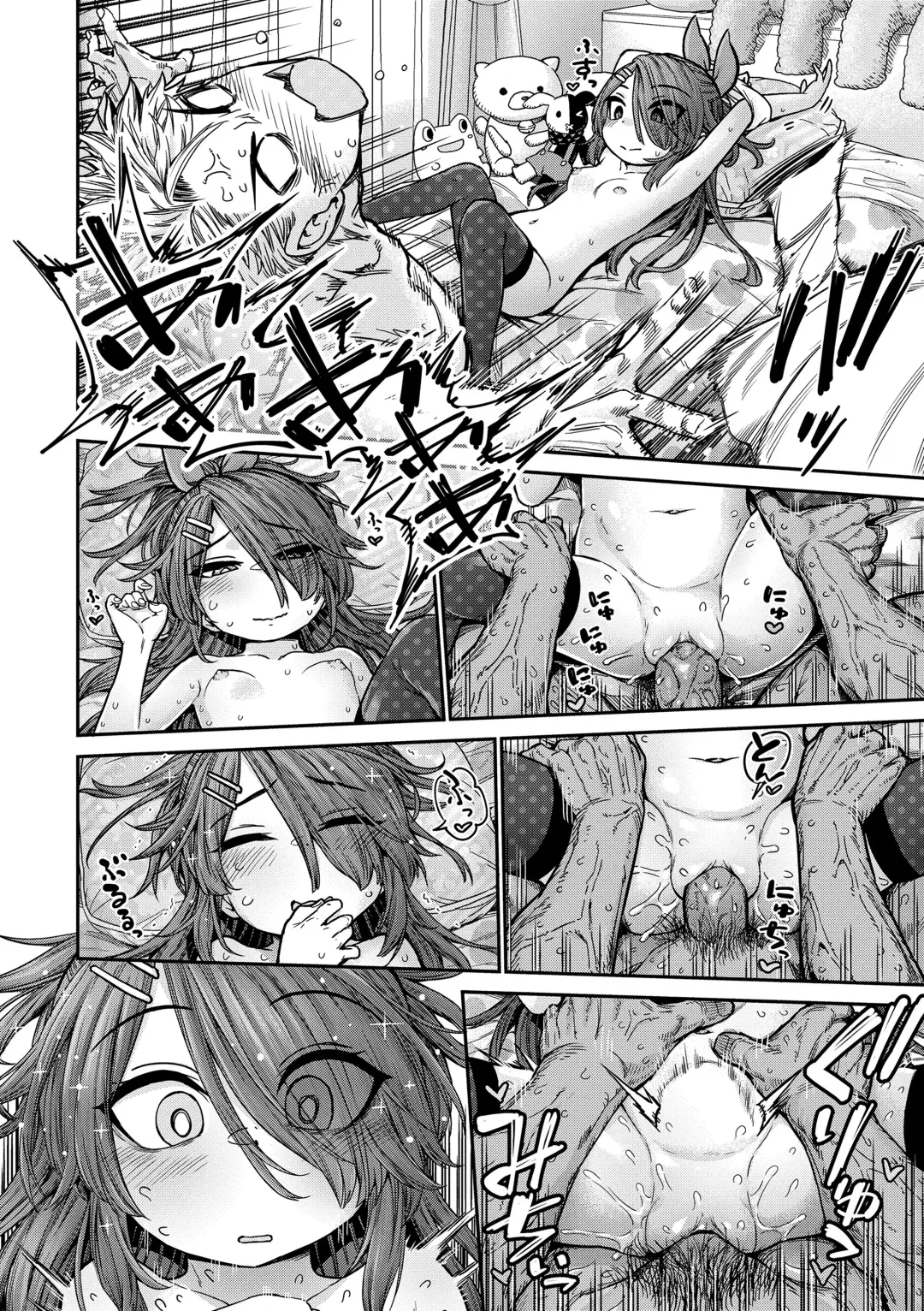 [Kyaradain] Chiisakute Shiawase (decensored) Fhentai - Page 92