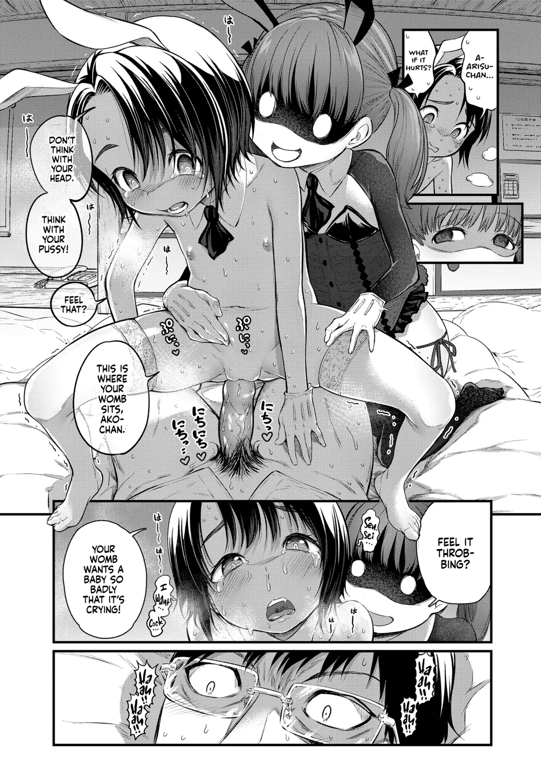 [Kyaradain] Chiisakute Shiawase | Little and Happy (decensored) Fhentai - Page 131