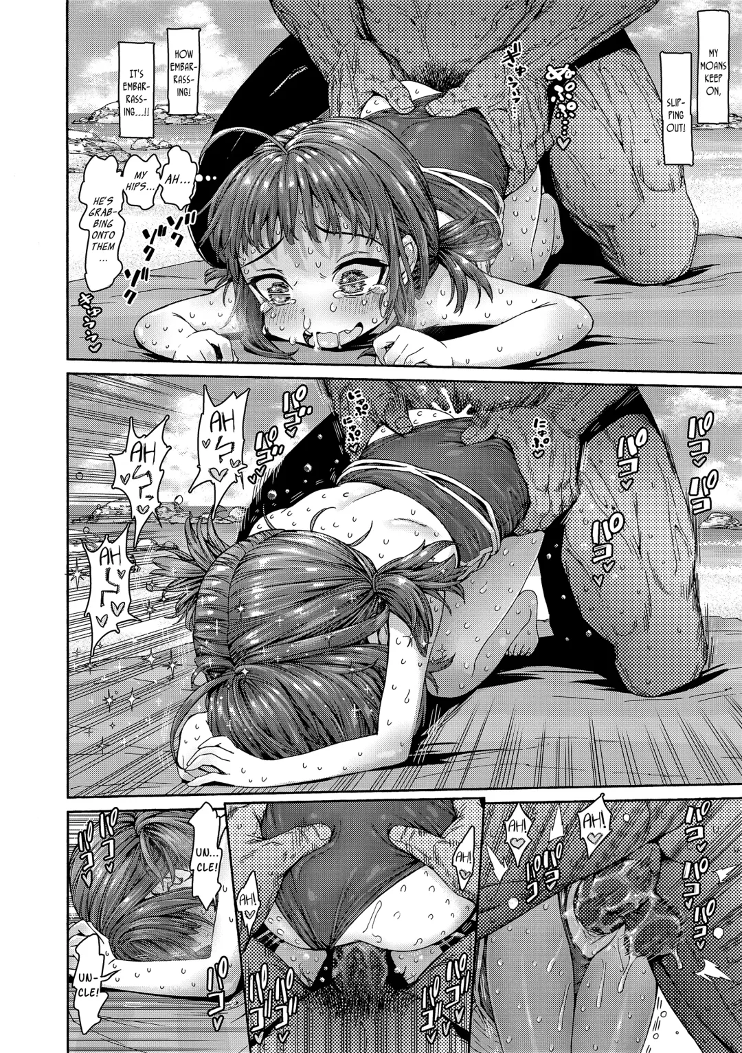 [Kyaradain] Chiisakute Shiawase | Little and Happy (decensored) Fhentai - Page 184