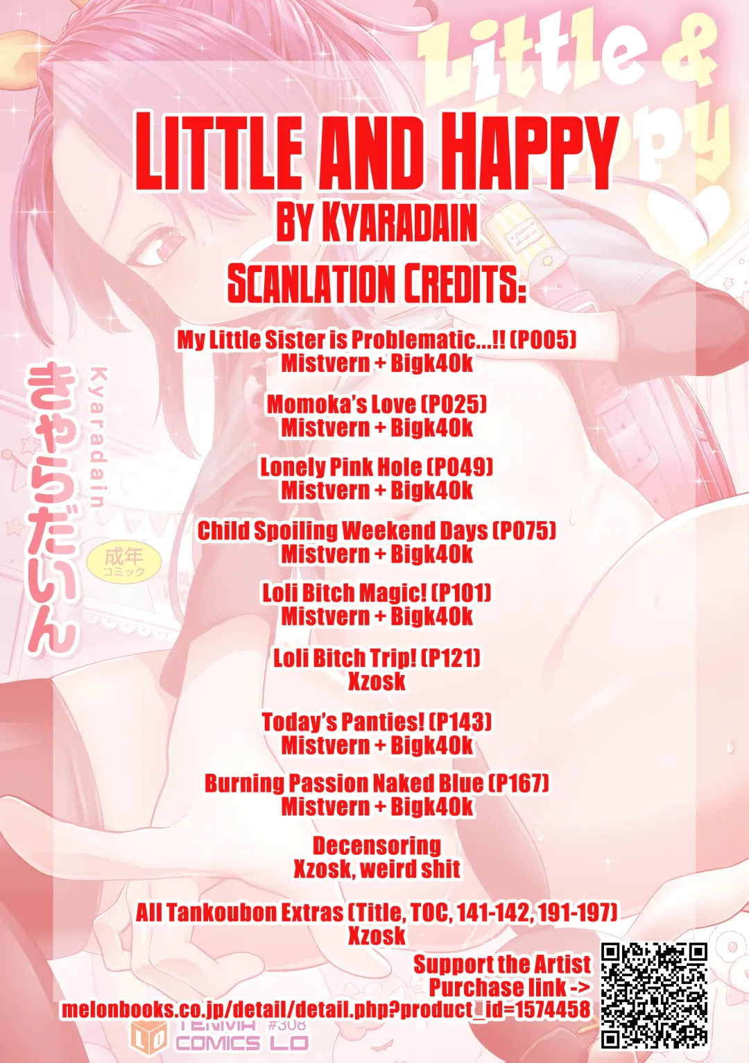 [Kyaradain] Chiisakute Shiawase | Little and Happy (decensored) Fhentai - Page 200