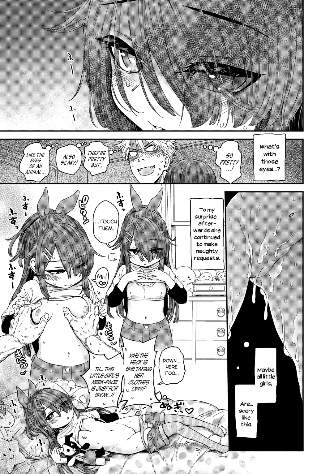 [Kyaradain] Chiisakute Shiawase | Little and Happy (decensored) Fhentai - Page 85