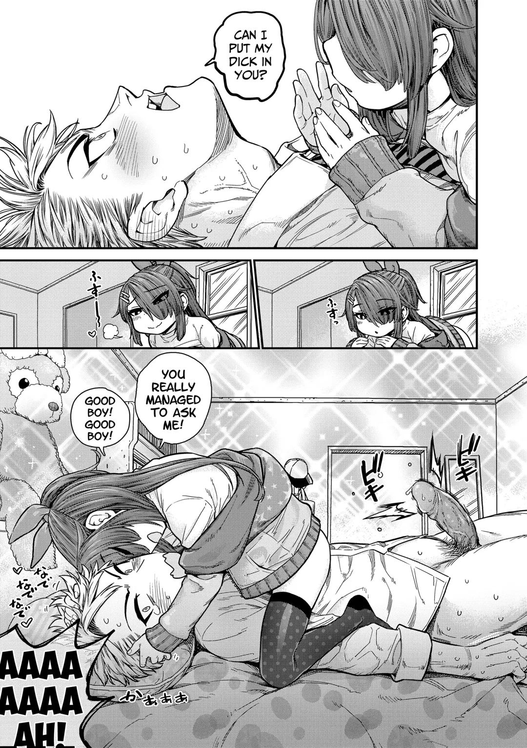 [Kyaradain] Chiisakute Shiawase | Little and Happy (decensored) Fhentai - Page 91