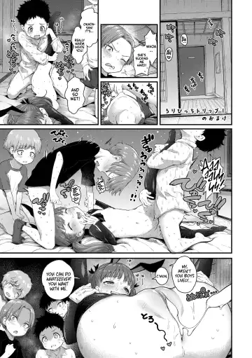 [Kyaradain] Chiisakute Shiawase | Little and Happy (decensored) Fhentai - Page 141