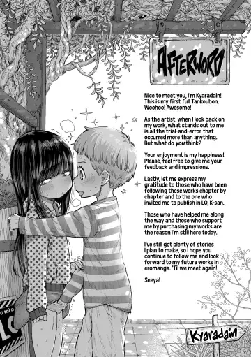 [Kyaradain] Chiisakute Shiawase | Little and Happy (decensored) Fhentai - Page 193