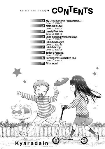 [Kyaradain] Chiisakute Shiawase | Little and Happy (decensored) Fhentai - Page 4