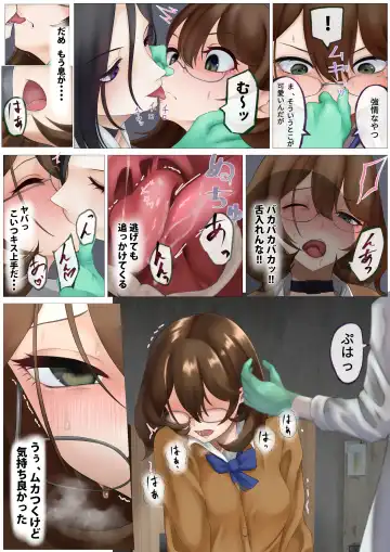 [Tonkaraton] Nekomimi Henshin Heroine Shisshin Haiboku Ryoujoku 3 Fhentai - Page 13