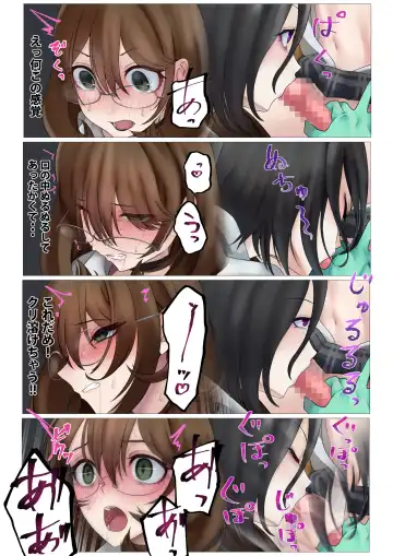 [Tonkaraton] Nekomimi Henshin Heroine Shisshin Haiboku Ryoujoku 3 Fhentai - Page 21