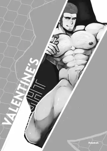 [Robokeh] Valentine's Night Fhentai - Page 3