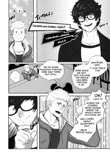 [Robokeh] Valentine's Night Fhentai - Page 7