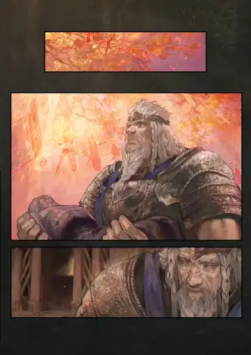 [Aoin] Ougonjiyu Fumoto | У истоков Древа Эрд Fhentai - Page 22