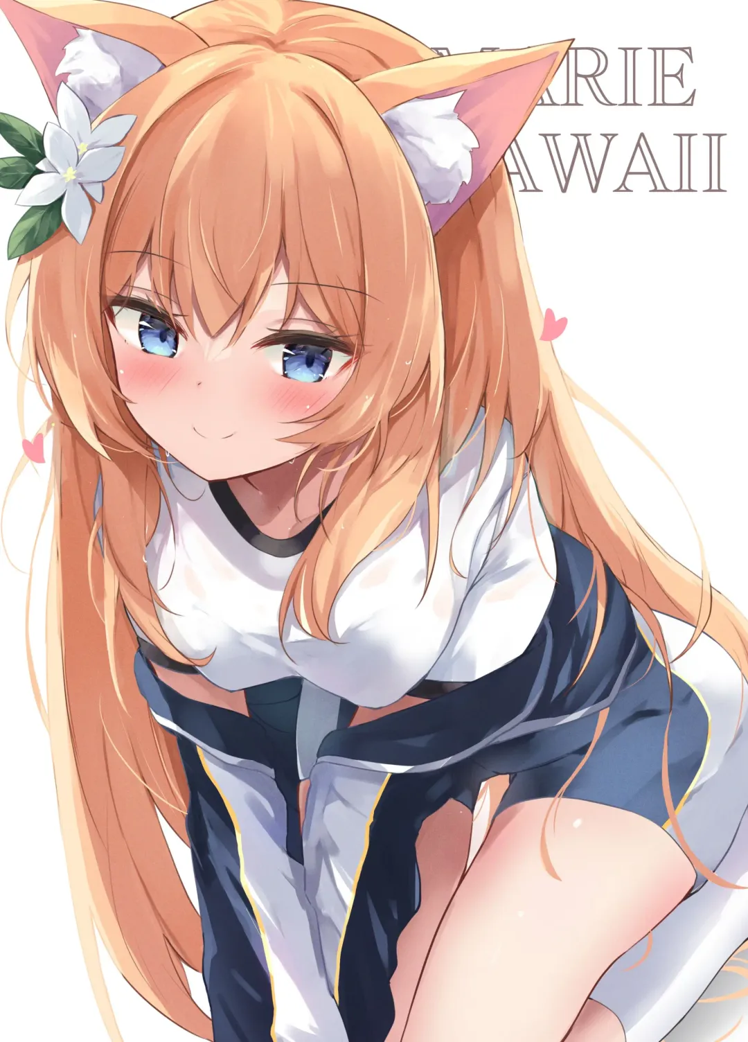 [Hinata Yuu] Mari to Kossori Taisoufuku Ecchi | 和玛丽的秘密体操服H Fhentai - Page 10