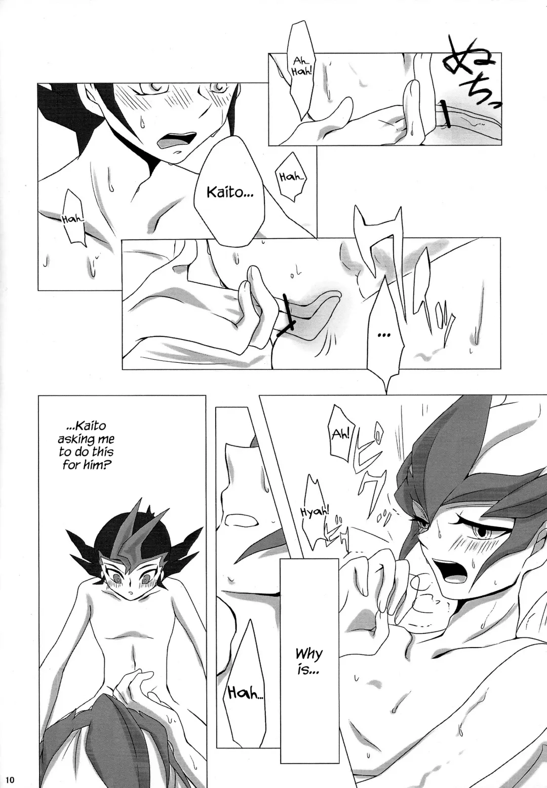 YOUR AND MY CONNECTION Fhentai - Page 11