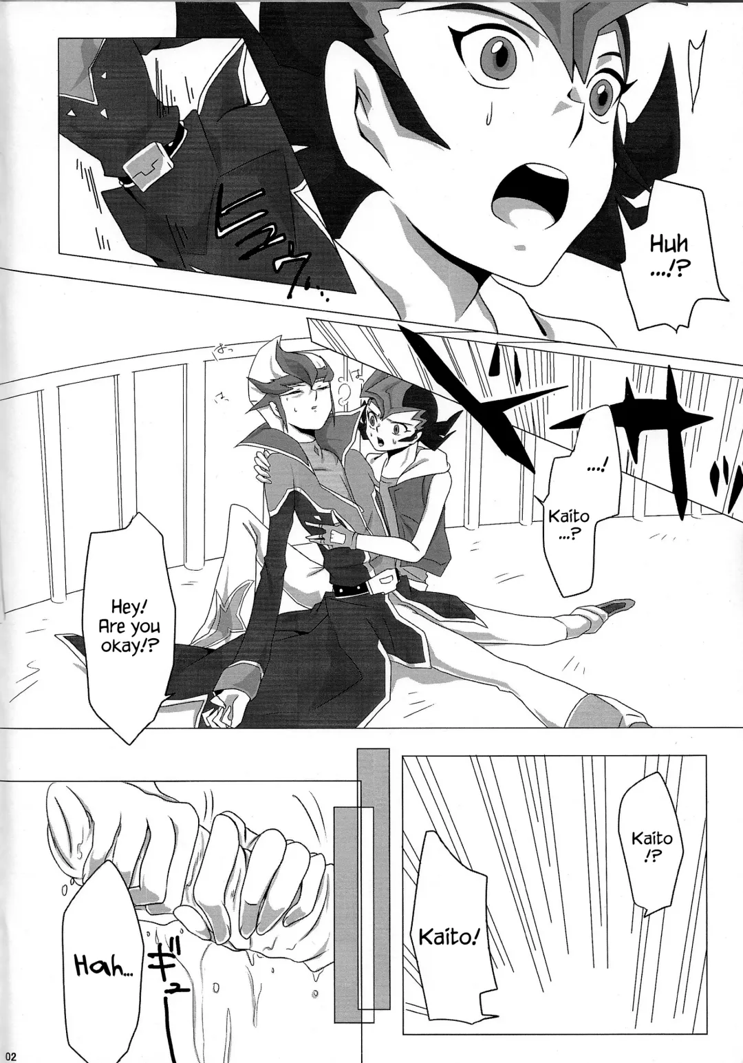 YOUR AND MY CONNECTION Fhentai - Page 3