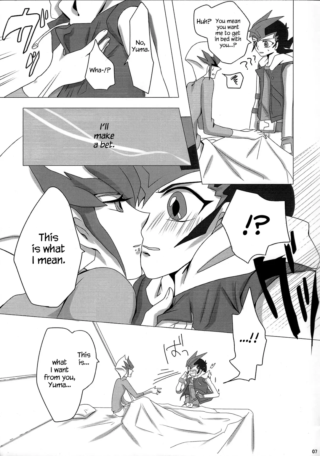 YOUR AND MY CONNECTION Fhentai - Page 8