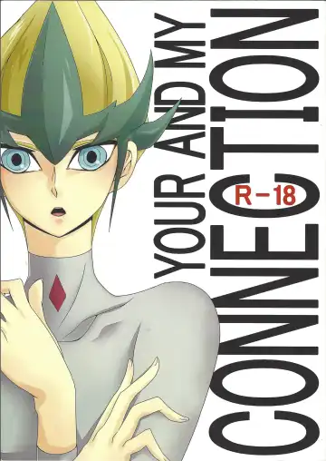 Read YOUR AND MY CONNECTION - Fhentai