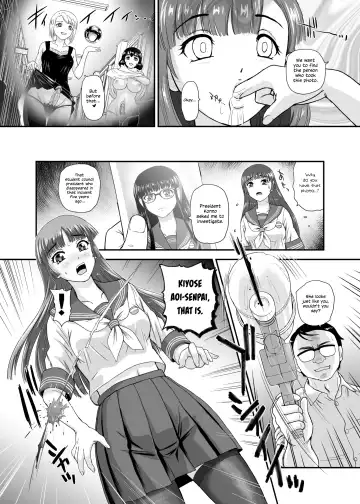 [Dulce-q] Futanari nanode Gakkou Seikatsu ga Fuan desu 7 (decensored) Fhentai - Page 10