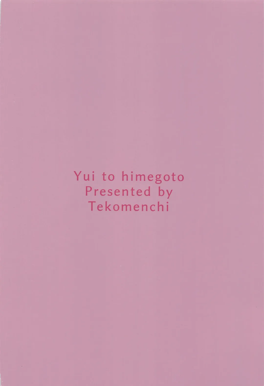 [Techi] Yui to Himegoto Fhentai - Page 30
