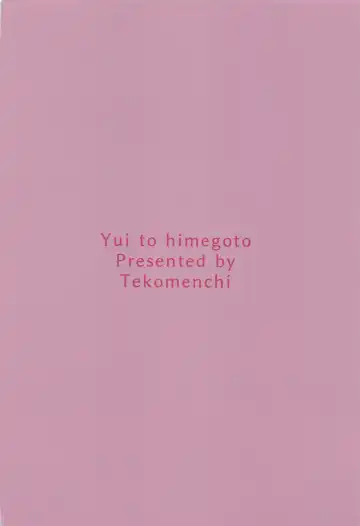 [Techi] Yui to Himegoto Fhentai - Page 30