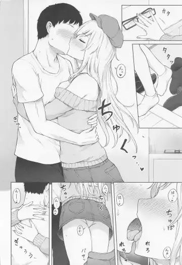 [Techi] Yui to Himegoto Fhentai - Page 7