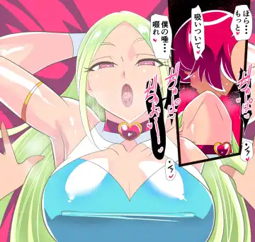 Hero no Yuutsu Taiketsu! Batgirl! 01 Fhentai - Page 35