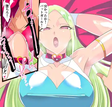 Hero no Yuutsu Taiketsu! Batgirl! 01 Fhentai - Page 37