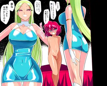 Hero no Yuutsu Taiketsu! Batgirl! 01 Fhentai - Page 6