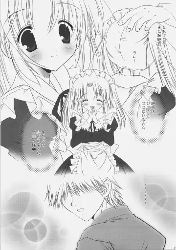 [Korisu] Boku dake no Maid-san to Shiawase ni Sugosu Hinichijou Fhentai - Page 16